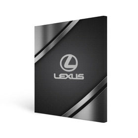 Холст квадратный с принтом LEXUS SPORT в Тюмени, 100% ПВХ |  | auto | automobile | car | carbon | lexus | machine | motor | motor car | sport car | автомашина | бренд | легковой автомобиль | марка | спортивный автомобиль | тачка