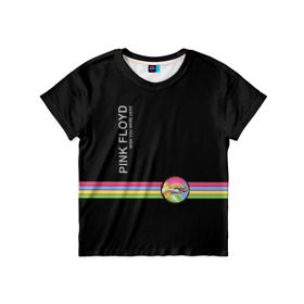 Детская футболка 3D с принтом Pink Floyd в Тюмени, 100% гипоаллергенный полиэфир | прямой крой, круглый вырез горловины, длина до линии бедер, чуть спущенное плечо, ткань немного тянется | pink floyd | pinkfloyd | арт | артрок | группа | дэвид гилмор | пинк флойд | пинкфлойд | прогрессивный | психоделический | рок | сид барретт | симфонический | спэйс | эйсид | экспериментальный