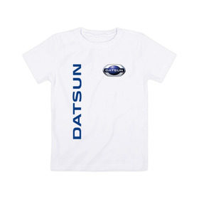 Детская футболка хлопок с принтом Datsun в Тюмени, 100% хлопок | круглый вырез горловины, полуприлегающий силуэт, длина до линии бедер | datsun | mi do | on do | авто | датсан | датсун | даттосан | лого | машина | тачка