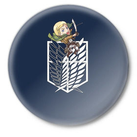 Значок с принтом Эрвин Смит в Тюмени,  металл | круглая форма, металлическая застежка в виде булавки | Тематика изображения на принте: аниме | атака титанов | смит | чиби | эрвин