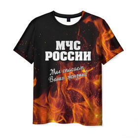 Мужская футболка 3D с принтом МЧС России в Тюмени, 100% полиэфир | прямой крой, круглый вырез горловины, длина до линии бедер | мчс | огонь | пламя | пожар | пожарник | пожарный | россия | спасатель