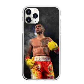 Чехол для iPhone 11 Pro Max матовый с принтом Vasyl Lomachenko_2 в Тюмени, Силикон |  | Тематика изображения на принте: boxing | lomachenko | бокс | боксеры | василий ломаченко | чемпион