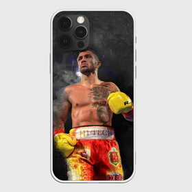Чехол для iPhone 12 Pro Max с принтом Vasyl Lomachenko_2 в Тюмени, Силикон |  | boxing | lomachenko | бокс | боксеры | василий ломаченко | чемпион