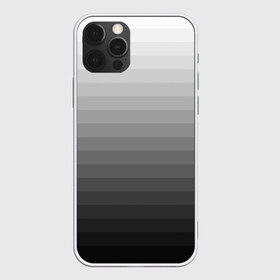 Чехол для iPhone 12 Pro Max с принтом Серые полосы в Тюмени, Силикон |  | белый | градиент | минимализм | полосы | серый | черный