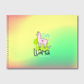 Альбом для рисования с принтом LAMA в Тюмени, 100% бумага
 | матовая бумага, плотность 200 мг. | Тематика изображения на принте: girl | lama | life | name | букет | девочки | дети | животные | лама | позитив | радуга | смайл | счастье