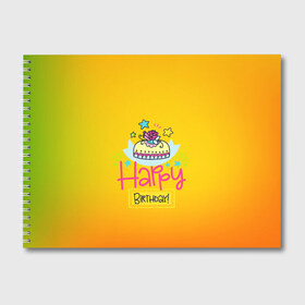 Альбом для рисования с принтом С днем рождения! в Тюмени, 100% бумага
 | матовая бумага, плотность 200 мг. | Тематика изображения на принте: birthday | happy | день рождения | подарки | праздник | свечи | торт