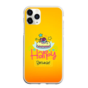 Чехол для iPhone 11 Pro Max матовый с принтом С днем рождения! в Тюмени, Силикон |  | Тематика изображения на принте: birthday | happy | день рождения | подарки | праздник | свечи | торт