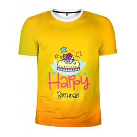 Мужская футболка 3D спортивная с принтом С днем рождения! в Тюмени, 100% полиэстер с улучшенными характеристиками | приталенный силуэт, круглая горловина, широкие плечи, сужается к линии бедра | birthday | happy | день рождения | подарки | праздник | свечи | торт