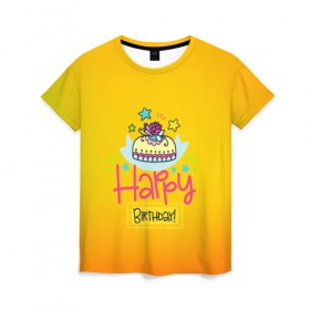 Женская футболка 3D с принтом С днем рождения! в Тюмени, 100% полиэфир ( синтетическое хлопкоподобное полотно) | прямой крой, круглый вырез горловины, длина до линии бедер | birthday | happy | день рождения | подарки | праздник | свечи | торт