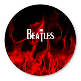 Коврик круглый с принтом The Beatles в Тюмени, резина и полиэстер | круглая форма, изображение наносится на всю лицевую часть | beatles | punk | rock | the beatles | альтернативный хип хоп | группа | инди поп | музыка | музыкальное произведение | ноты | панк | регги | рок | синти поп