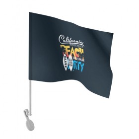 Флаг для автомобиля с принтом Калифорния в Тюмени, 100% полиэстер | Размер: 30*21 см | california | party | surf | surfing | usa | вечеринка | калифорния | летние | лето | море | надписи | океан | пляж | с надписями | серф | серфинг | сша