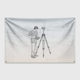 Флаг-баннер с принтом Парень с контроллером в Тюмени, 100% полиэстер | размер 67 х 109 см, плотность ткани — 95 г/м2; по краям флага есть четыре люверса для крепления | surveyor | геодезист | геодезия