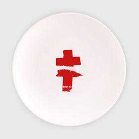 Тарелка 3D с принтом BRUTTO в Тюмени, фарфор | диаметр - 210 мм
диаметр для нанесения принта - 120 мм | brutto | бруто | брутто | группа | панк | рок