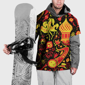 Накидка на куртку 3D с принтом Орнамент - Россия в Тюмени, 100% полиэстер |  | купол | паттерн | русь | тройка | хохлома