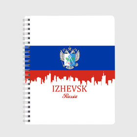 Тетрадь с принтом IZHEVSK (Ижевск) в Тюмени, 100% бумага | 48 листов, плотность листов — 60 г/м2, плотность картонной обложки — 250 г/м2. Листы скреплены сбоку удобной пружинной спиралью. Уголки страниц и обложки скругленные. Цвет линий — светло-серый
 | ru | rus | udmurtia | герб | надпись | патриот | республика | российская | российский | россия | русская | русский | рф | символ | страна | удмуртия | удмуртская | флаг | флага | цвета