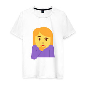 Мужская футболка хлопок с принтом Thinking Emoji в Тюмени, 100% хлопок | прямой крой, круглый вырез горловины, длина до линии бедер, слегка спущенное плечо. | almightyholton | deshaun holton | emoji