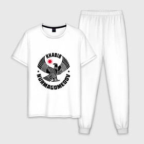 Мужская пижама хлопок с принтом Khabib в Тюмени, 100% хлопок | брюки и футболка прямого кроя, без карманов, на брюках мягкая резинка на поясе и по низу штанин
 | ufc | нурмагомедов | хабиб