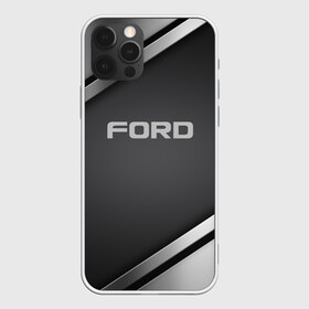 Чехол для iPhone 12 Pro Max с принтом Ford в Тюмени, Силикон |  | auto | automobile | car | carbon | ford | machine | motor | motor car | sport car | автомашина | бренд | легковой автомобиль | марка | спортивный автомобиль | тачка