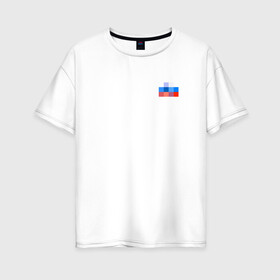 Женская футболка хлопок Oversize с принтом Russia в Тюмени, 100% хлопок | свободный крой, круглый ворот, спущенный рукав, длина до линии бедер
 | 0x000000123 | russia | team | россия