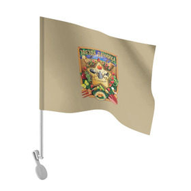Флаг для автомобиля с принтом Звезда дачника в Тюмени, 100% полиэстер | Размер: 30*21 см | дача | дачники | хобби