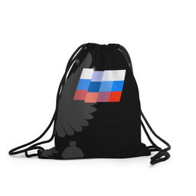 Рюкзак-мешок 3D с принтом Russia - Pixel Art в Тюмени, 100% полиэстер | плотность ткани — 200 г/м2, размер — 35 х 45 см; лямки — толстые шнурки, застежка на шнуровке, без карманов и подкладки | 0x000000123 | russia | team | россия
