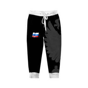 Детские брюки 3D с принтом Russia - Pixel Art в Тюмени, 100% полиэстер | манжеты по низу, эластичный пояс регулируется шнурком, по бокам два кармана без застежек, внутренняя часть кармана из мелкой сетки | 0x000000123 | russia | team | россия