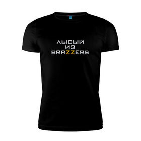 Мужская футболка премиум с принтом Brazzers в Тюмени, 92% хлопок, 8% лайкра | приталенный силуэт, круглый вырез ворота, длина до линии бедра, короткий рукав | brazzers браззерс | лысый | прикол.