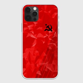 Чехол для iPhone 12 Pro Max с принтом USSR SPORT в Тюмени, Силикон |  | fc | football | sport | ussr | звезда | красный | ленин | родина | сделано в ссср | серп и молот | союз | спорт | ссср | сталин | страна | текстура | футбол | цвет | шум