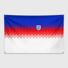 Флаг-баннер с принтом Англия тренировочная форма ЧМ-2018 в Тюмени, 100% полиэстер | размер 67 х 109 см, плотность ткани — 95 г/м2; по краям флага есть четыре люверса для крепления | англия | сборная англии | тренировочная форма | футбол | чемпионат мира по футболу
