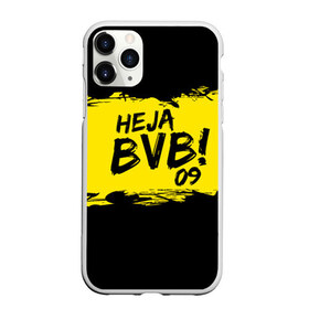 Чехол для iPhone 11 Pro матовый с принтом Borussia Dortmund FC в Тюмени, Силикон |  | 09 | bvb | heja | боруссия | германия | дортмунд | клуб | фк | футбол | футбольный