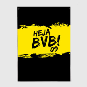 Постер с принтом Borussia Dortmund FC в Тюмени, 100% бумага
 | бумага, плотность 150 мг. Матовая, но за счет высокого коэффициента гладкости имеет небольшой блеск и дает на свету блики, но в отличии от глянцевой бумаги не покрыта лаком | 09 | bvb | heja | боруссия | германия | дортмунд | клуб | фк | футбол | футбольный