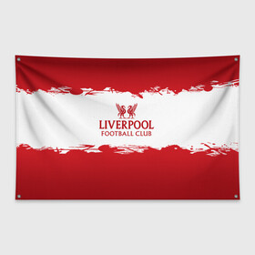 Флаг-баннер с принтом Liverpool FC в Тюмени, 100% полиэстер | размер 67 х 109 см, плотность ткани — 95 г/м2; по краям флага есть четыре люверса для крепления | liverpool | английский | англия | британия | британский | клуб | ливерпуль | фк | футбол | футбольный
