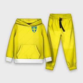 Детский костюм 3D (с толстовкой) с принтом Швеция домашняя форма ЧМ 2018 в Тюмени,  |  | домашняя форма | сборная швеции | футбол | футбольная форма | швеция