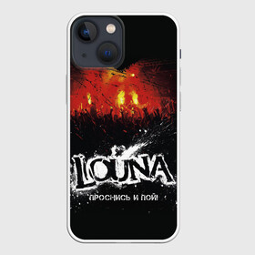 Чехол для iPhone 13 mini с принтом Louna Проснись и пой в Тюмени,  |  | Тематика изображения на принте: louna | лусинэ геворкян