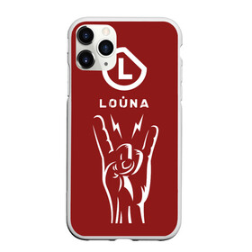 Чехол для iPhone 11 Pro матовый с принтом Louna в Тюмени, Силикон |  | Тематика изображения на принте: louna | лусинэ геворкян