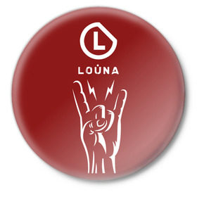 Значок с принтом Louna в Тюмени,  металл | круглая форма, металлическая застежка в виде булавки | louna | лусинэ геворкян