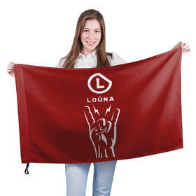 Флаг 3D с принтом Louna в Тюмени, 100% полиэстер | плотность ткани — 95 г/м2, размер — 67 х 109 см. Принт наносится с одной стороны | Тематика изображения на принте: louna | лусинэ геворкян