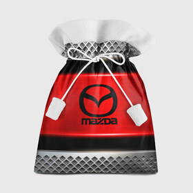 Подарочный 3D мешок с принтом MAZDA в Тюмени, 100% полиэстер | Размер: 29*39 см | auto | automobile | car | carbon | machine | mazda | motor | motor car | sport car | автомашина | бренд | легковой автомобиль | мазда | марка | спортивный автомобиль | тачка