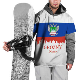 Накидка на куртку 3D с принтом GROZNY (Грозный) в Тюмени, 100% полиэстер |  | chechnya | grozny | герб | город | грозный | кавказ | кавказец | кадыров | надпись | патриот | республика | северный | флаг | флага | цвета | чех | чечен | чеченец | чеченка | чеченская | чечня