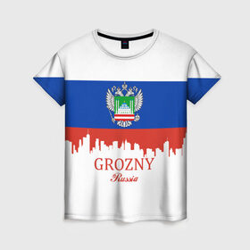 Женская футболка 3D с принтом GROZNY (Грозный) в Тюмени, 100% полиэфир ( синтетическое хлопкоподобное полотно) | прямой крой, круглый вырез горловины, длина до линии бедер | chechnya | grozny | герб | город | грозный | кавказ | кавказец | кадыров | надпись | патриот | республика | северный | флаг | флага | цвета | чех | чечен | чеченец | чеченка | чеченская | чечня
