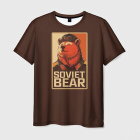 Мужская футболка 3D с принтом Soviet Bear в Тюмени, 100% полиэфир | прямой крой, круглый вырез горловины, длина до линии бедер | Тематика изображения на принте: 