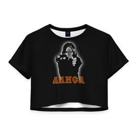 Женская футболка 3D укороченная с принтом Алиса (Константин Кинчев) в Тюмени, 100% полиэстер | круглая горловина, длина футболки до линии талии, рукава с отворотами | 