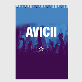 Скетчбук с принтом Avicii в Тюмени, 100% бумага
 | 48 листов, плотность листов — 100 г/м2, плотность картонной обложки — 250 г/м2. Листы скреплены сверху удобной пружинной спиралью | 