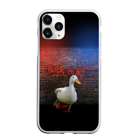Чехол для iPhone 11 Pro Max матовый с принтом Утиный вандализм в Тюмени, Силикон |  | duck | вандал | вандализм | граффити | утка | хулиган