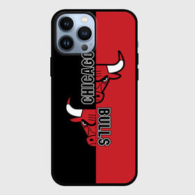 Чехол для iPhone 13 Pro Max с принтом Чикаго Буллз в Тюмени,  |  | chicago bulls | баскетбол | спорт | чикаго буллз