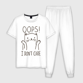 Мужская пижама хлопок с принтом I dont care в Тюмени, 100% хлопок | брюки и футболка прямого кроя, без карманов, на брюках мягкая резинка на поясе и по низу штанин
 | Тематика изображения на принте: cat | swag | кот