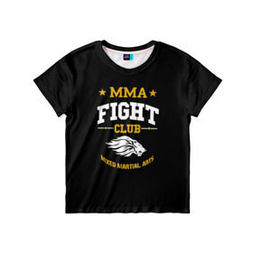 Детская футболка 3D с принтом MMA Fight Club в Тюмени, 100% гипоаллергенный полиэфир | прямой крой, круглый вырез горловины, длина до линии бедер, чуть спущенное плечо, ткань немного тянется | ufc | бои | бои без правил | бойцы мма | мма | смешанные единоборства | юфс