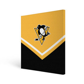 Холст квадратный с принтом Pittsburgh Penguins (Форма 1) в Тюмени, 100% ПВХ |  | питтсбург пингвинз