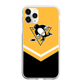 Чехол для iPhone 11 Pro матовый с принтом Pittsburgh Penguins (Форма 1) в Тюмени, Силикон |  | питтсбург пингвинз