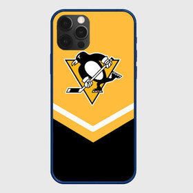 Чехол для iPhone 12 Pro Max с принтом Pittsburgh Penguins (Форма 1) в Тюмени, Силикон |  | питтсбург пингвинз